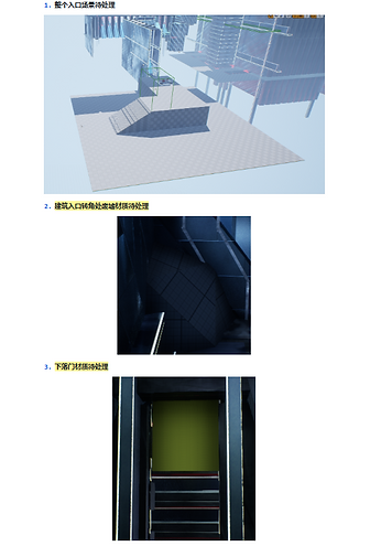 screenshot-20250313-142323.png