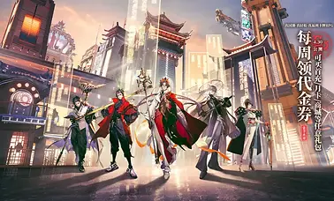 少西封面.webp