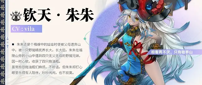 朱朱.webp