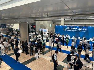 Khu gian hàng Việt Nam tại Triển lãm Manufacturing World Tokyo 2024
