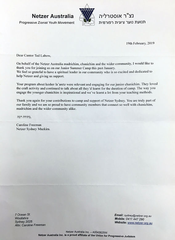 Netzer Letter.jpg