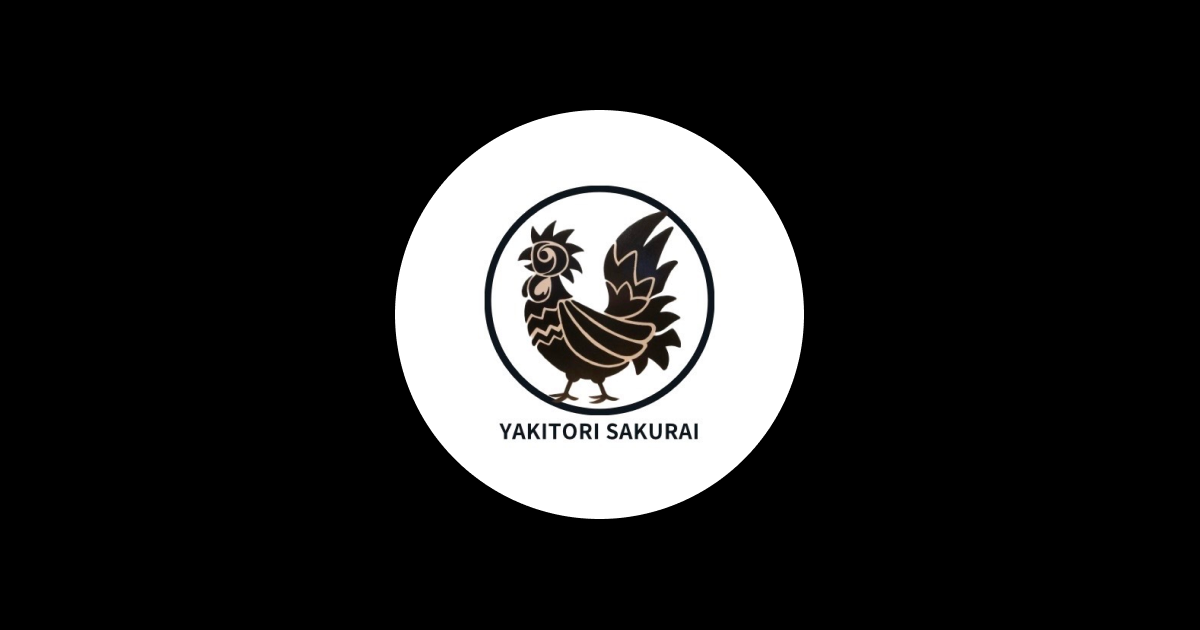 やきとり さくらいの外観