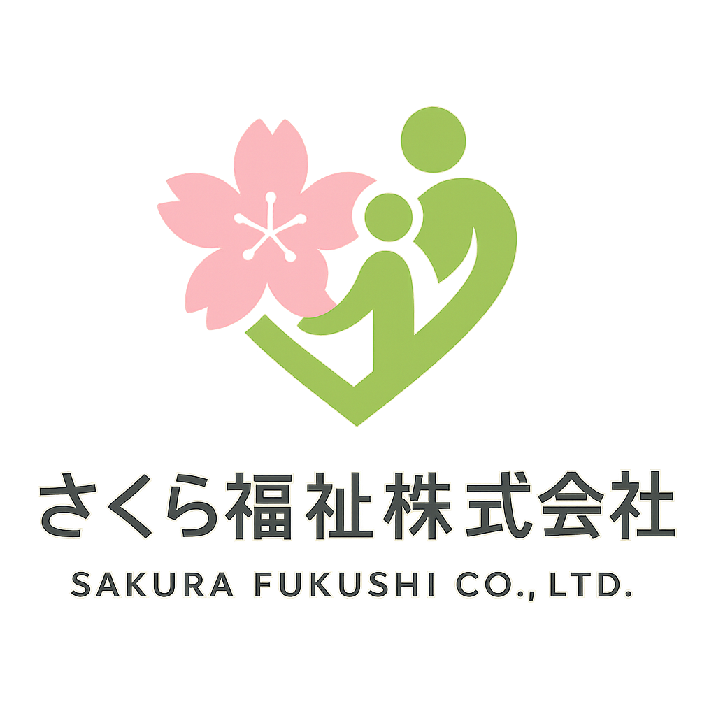 A stylish logo for a.png