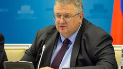 Disminuye el intercambio comercial armenio-ruso