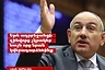 "Si no hubiera pasado lo que finalmente sucedió, ya hubiéramos devuelto al soldado azerbaiyano"
