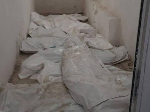 Հայրենասիրության մասին