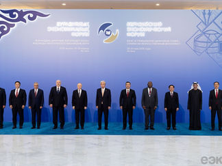 ¿Unión Europea o Unión Euroasiática? Los tiempos se acortan para Armenia...