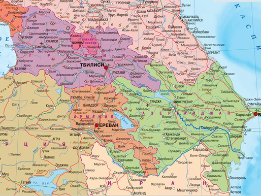 Աշխարհագրական դիրքը և Սոցիալիստական Հայաստանը