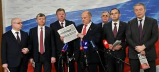 El PC de Rusia envió a Putin "20 medidas urgentes" para la transformación socialista de Rusia