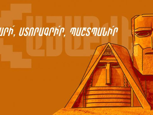 "Haiakvé", una iniciativa para defender Artsaj y castigar la traición 