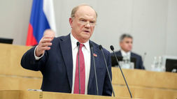 Կապիտալիստական ուղին խանգարում է Ռուսաստանի հաղթանակին