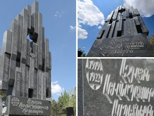 Operación Némesis: No hay ninguna decisión de demoler el Monumento