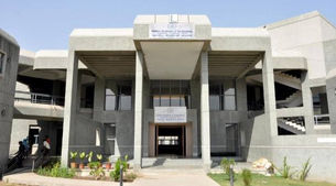 Engineering Universities & Institutes in India