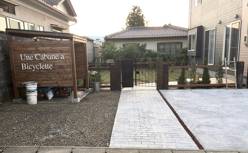 copain de garden コパンデガーデン 福島市 ナチュラル アンティーク