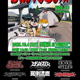 2025.10.04(sat)"BRAT AGAIN vol.18"
