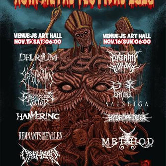 2025.11.16(sun) "Asia Metal Festival 2025"