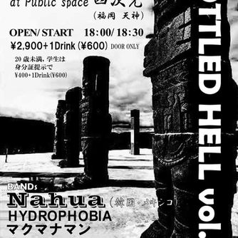 2025.11.09(sun) “Bottled Hell vol.6”