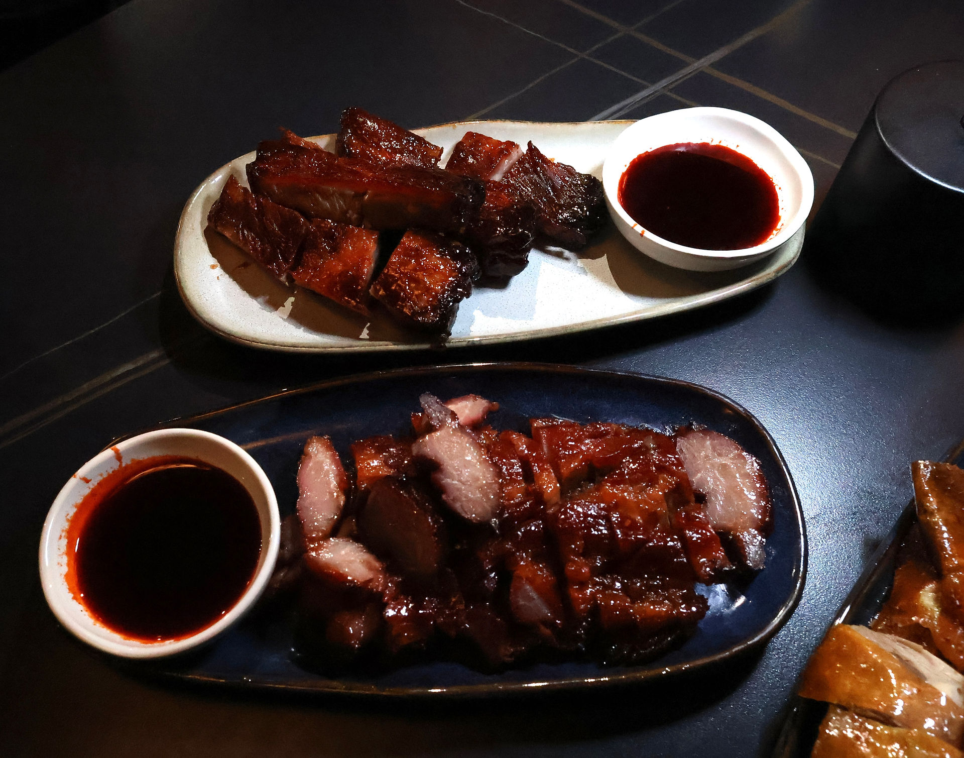 Chinese Barbeque