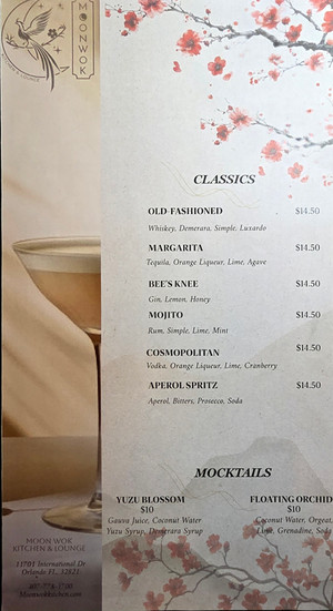 Moon Wok Cocktail Menu with Prices