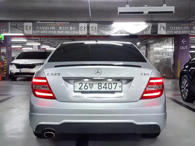 थंबनेल: MERCEDES C CLASS 2013 STOCK ID #SM1417