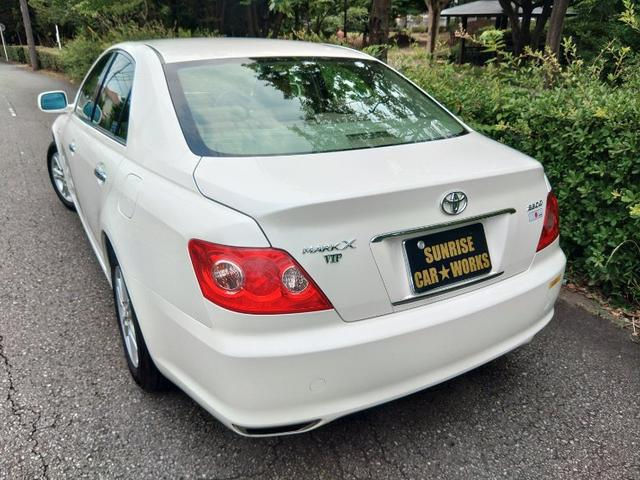 Thumbnail: TOYOTA MARK X 2004