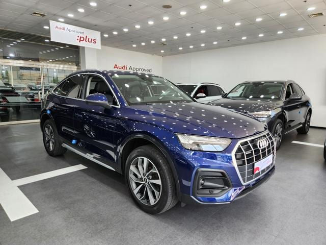 AUDI Q5 2023