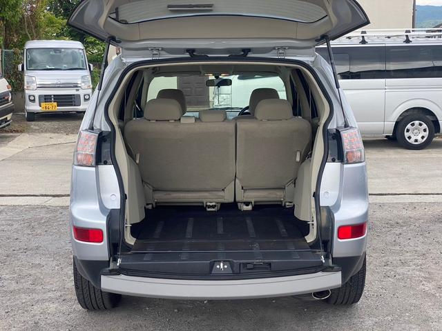 Thumbnail: MITSUBISHI OUTLANDER 2008/5 STOCK ID #SM1428