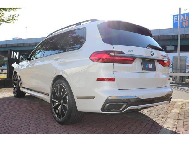 الصورة المصغرة: BMW X7 2021