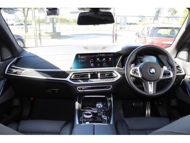 Minijatura: BMW X7 2021