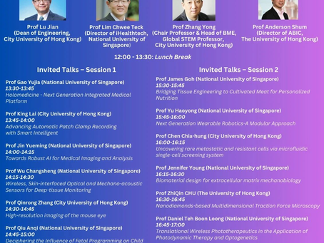 CITYU-HKU-NUS JOINT SYMPOSIUM 2024