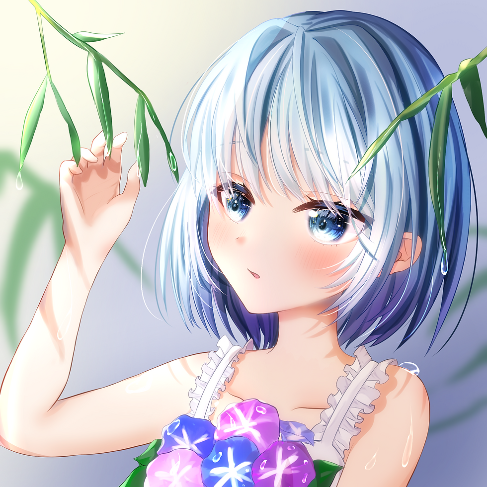 夏