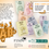 Miniature : Le Lab (VF)