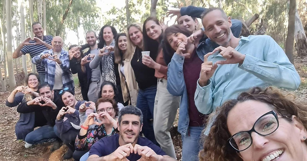 תמונה ממוזערת: האקדמיה לאושר ארגוני - מחזור #10