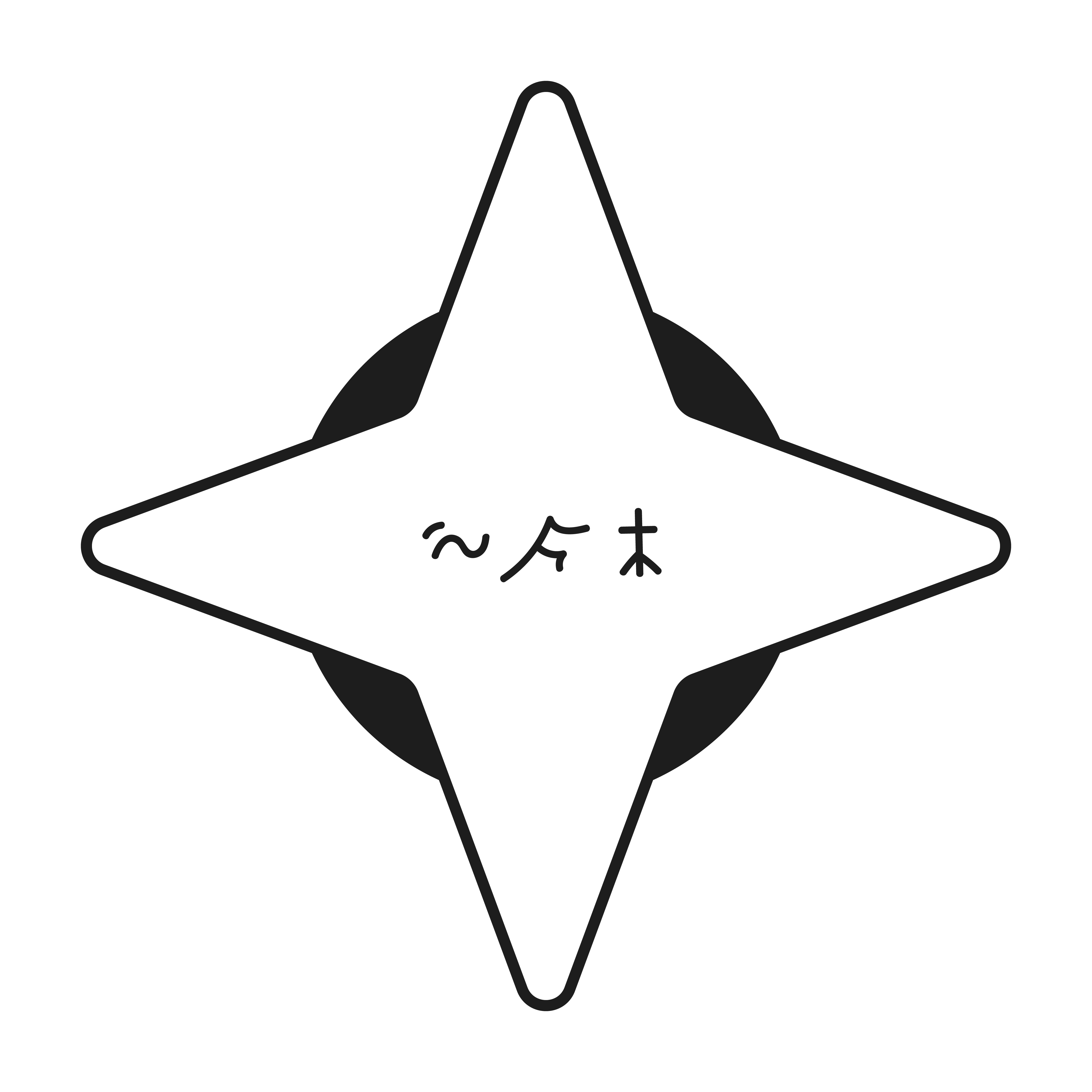 S42 Logo(2026 Final).png