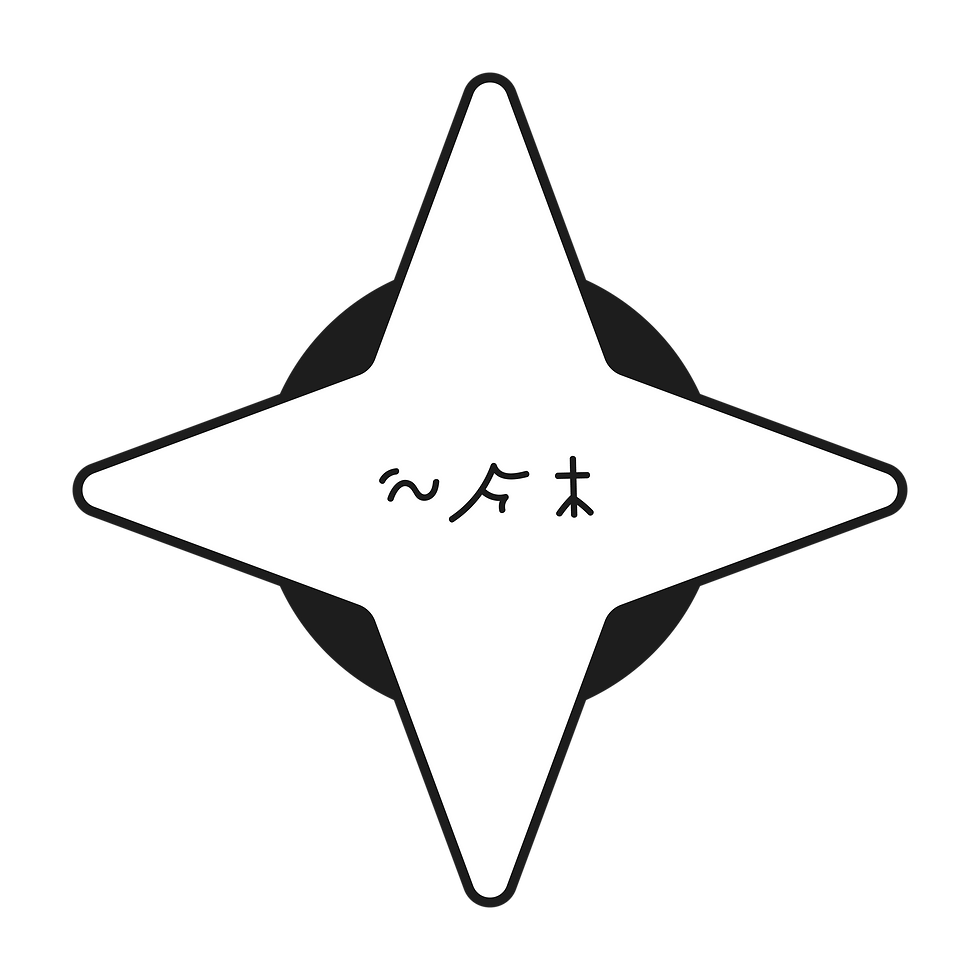 S42 Logo(2026 Final).png
