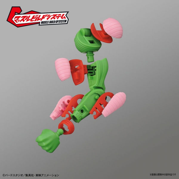 Thumbnail: Dragon Ball Figure-rise - Piccolo Plastic Kit