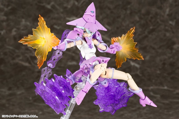 Thumbnail: Megami Device - Chaos & Pretty Witch Plastic Kit