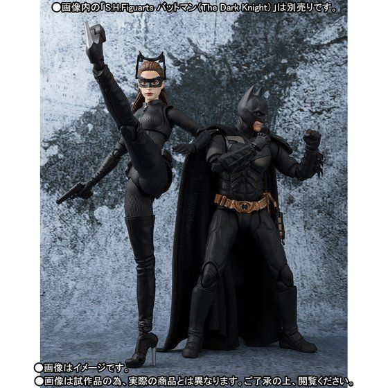 Thumbnail: S.H. Figuarts Batman The Dark Knight Rises - Catwoman TamashiWeb Exclusive