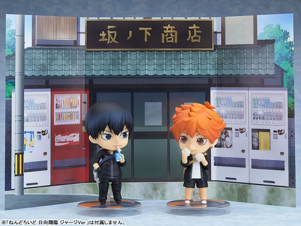 Thumbnail: Nendoroid Haikyu!! - Shoyo Hinata Jersey Version