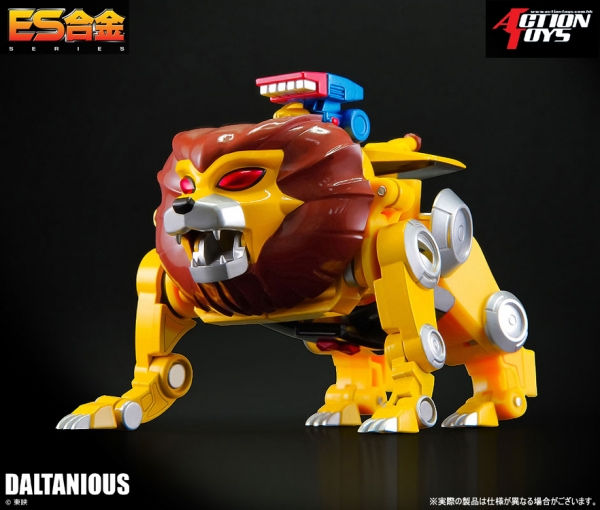 Thumbnail: ES Gohkin - Mirai Robot Daltanious
