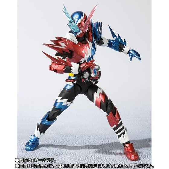 Thumbnail: S.H. Figuarts Kamen Rider Build - Kamen Rider Build Rabbit Tank Sparkling