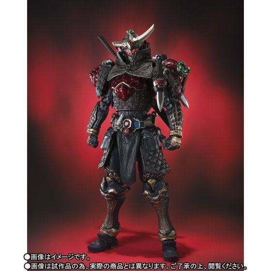 Thumbnail: S.I.C. Kamen Rider Gaim - Kamen Rider Gaim Ichigo Arms TamashiWeb Exclusive