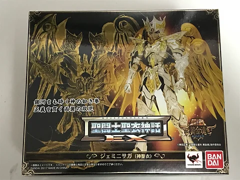 Saint Seiya Myth Cloth Ex Gemini Saga God Cloth Japandreamtoys