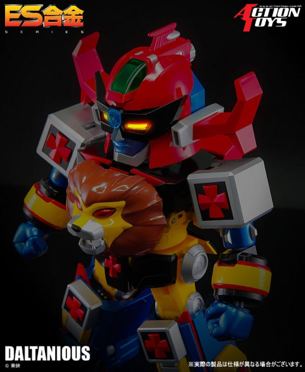 Thumbnail: ES Gohkin - Mirai Robot Daltanious