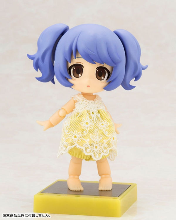 Thumbnail: Cu-Poche Extra - Belle Kimagure Twin-tail Set