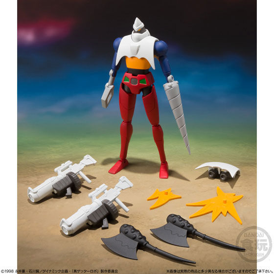 Thumbnail: Super Mini-Pla Getter Robo Armageddon Vol.1 Plastic Kit (Complete Box)