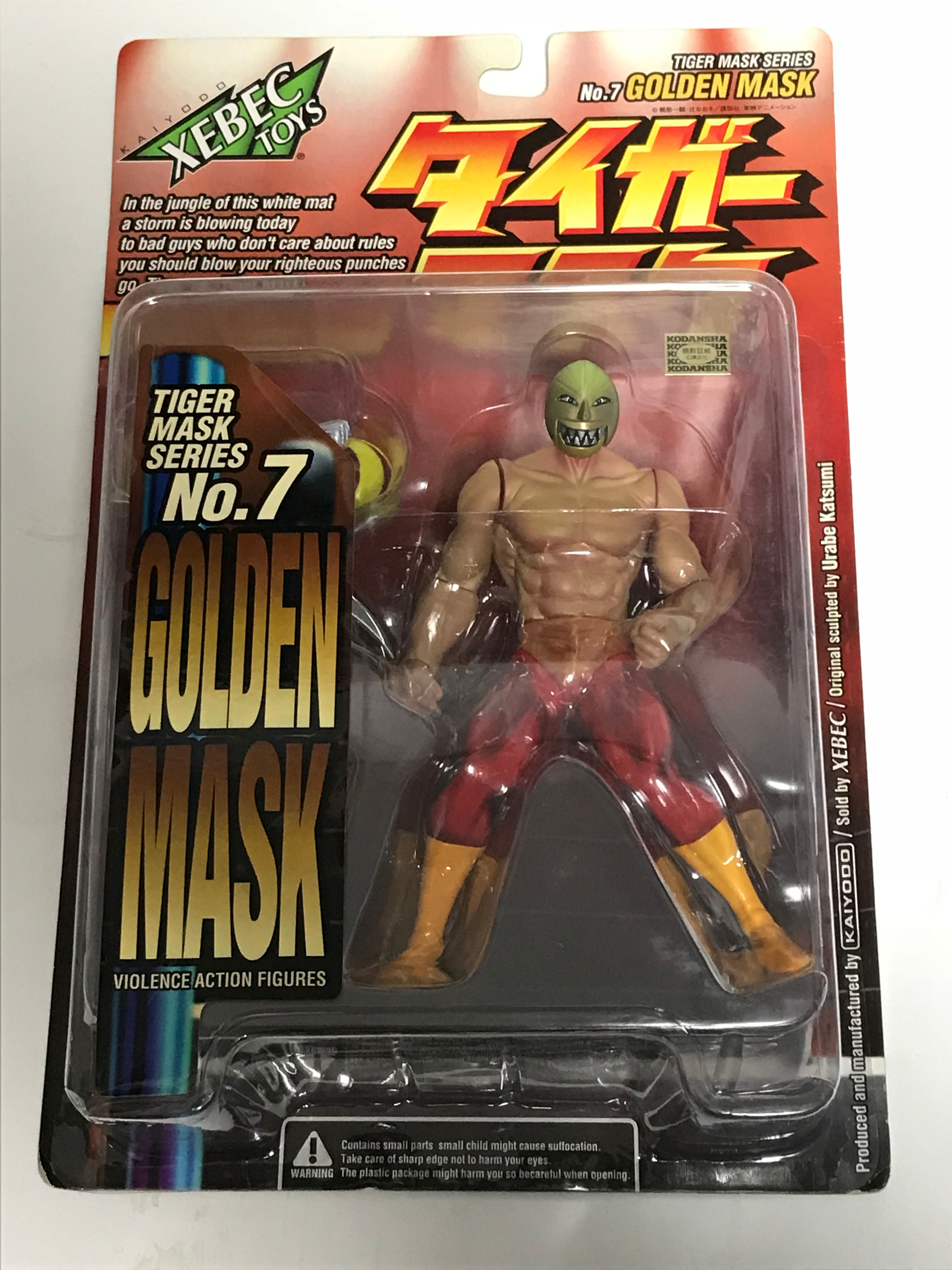Kaiyodo Xebec -Tiger Mask- Violence Action Figures No.7 Golden Mask