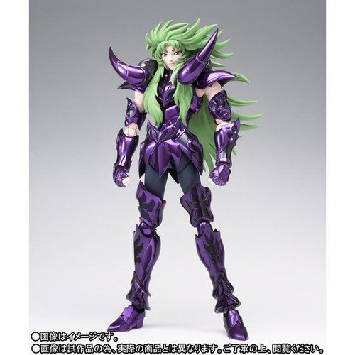 Saint Seiya Myth Cloth Ex Aries Shion Surplice & Pope Set