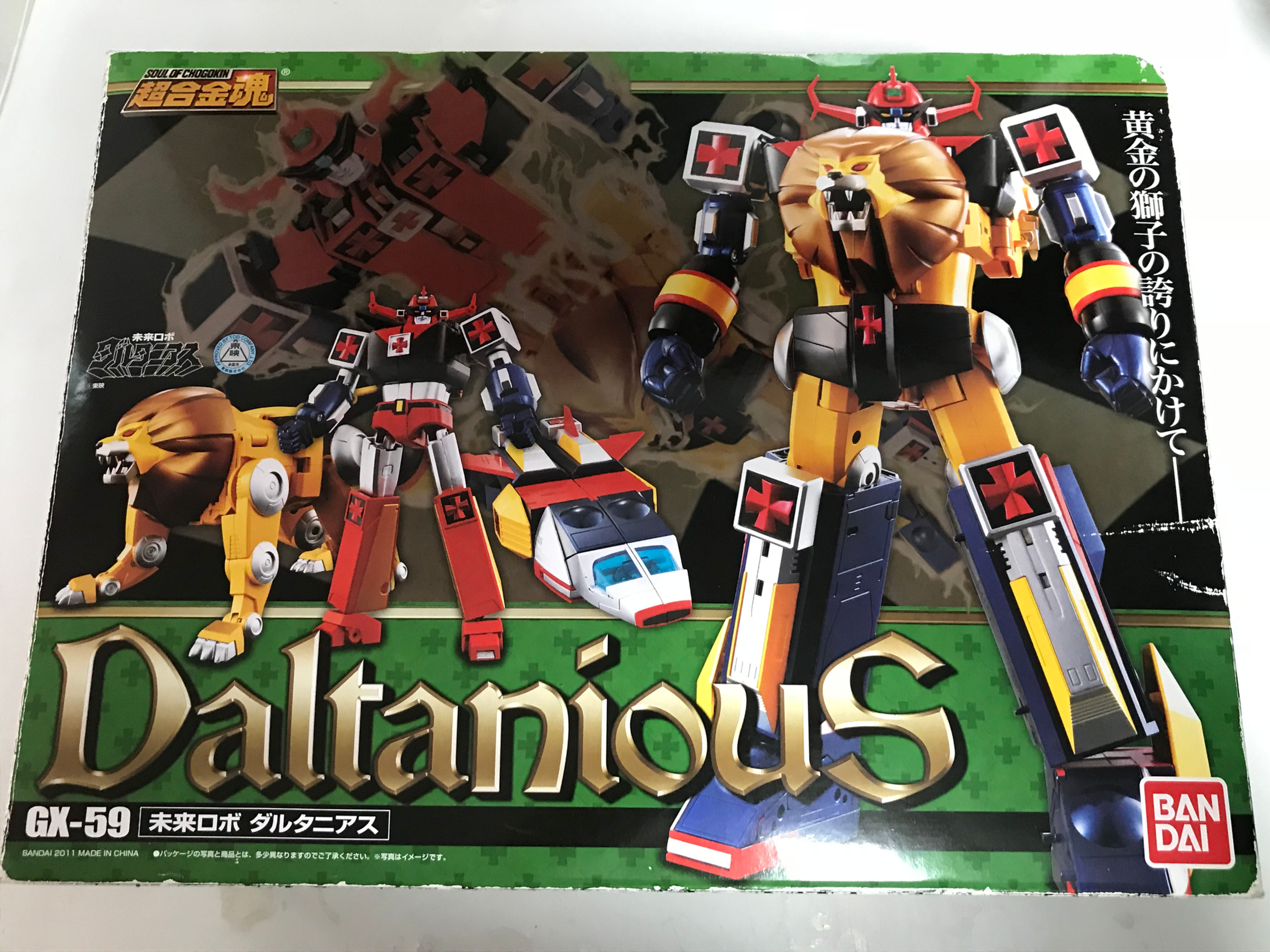 Soul of Chogokin GX-59 Mirai Robot Daltanious