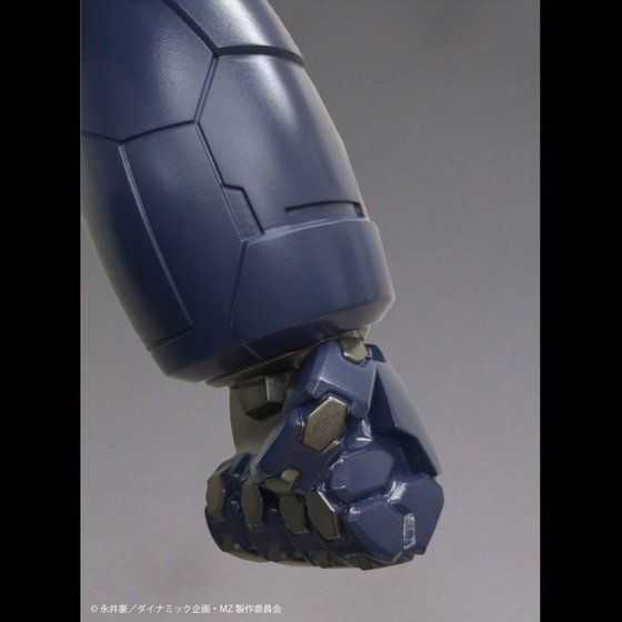 Thumbnail: Jumbo Sofubi Figure Mazinger Z (INFINITY) Bandai Premium Exclusive